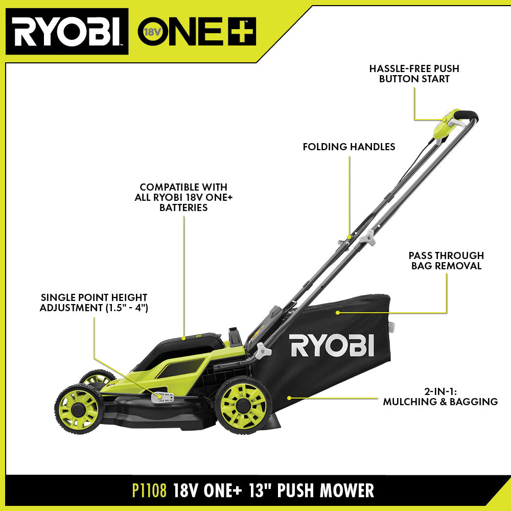 18V ONE+ 13" PUSH MOWER Image 2